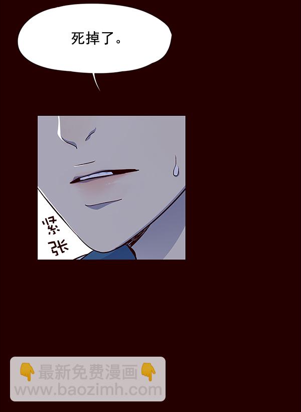 第36话35