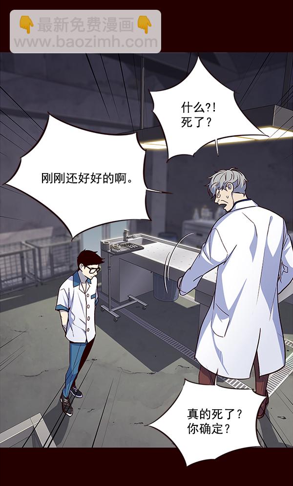 第36话36