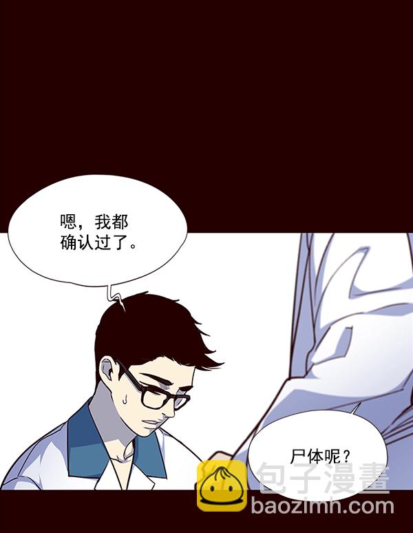 第36话37