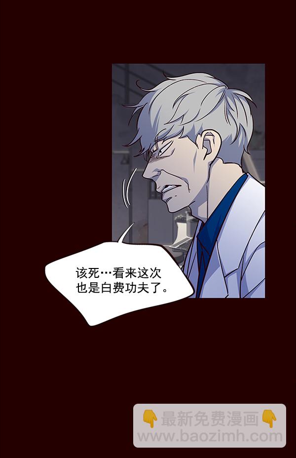 第36话40