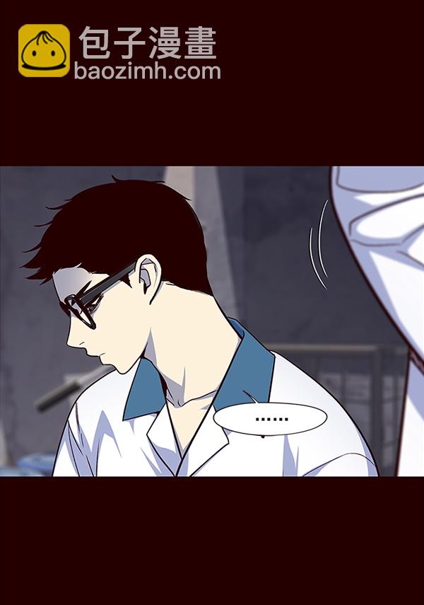 第36话41