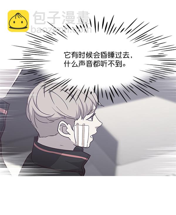 第36话57