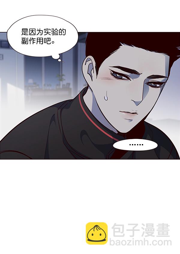 第36话58