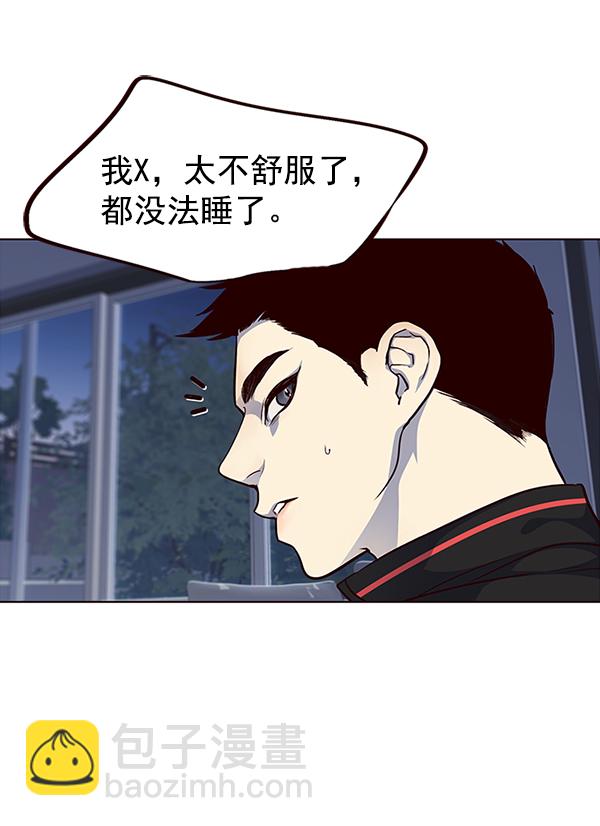 第36话59