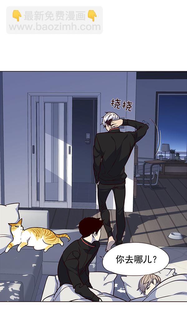 第36话61