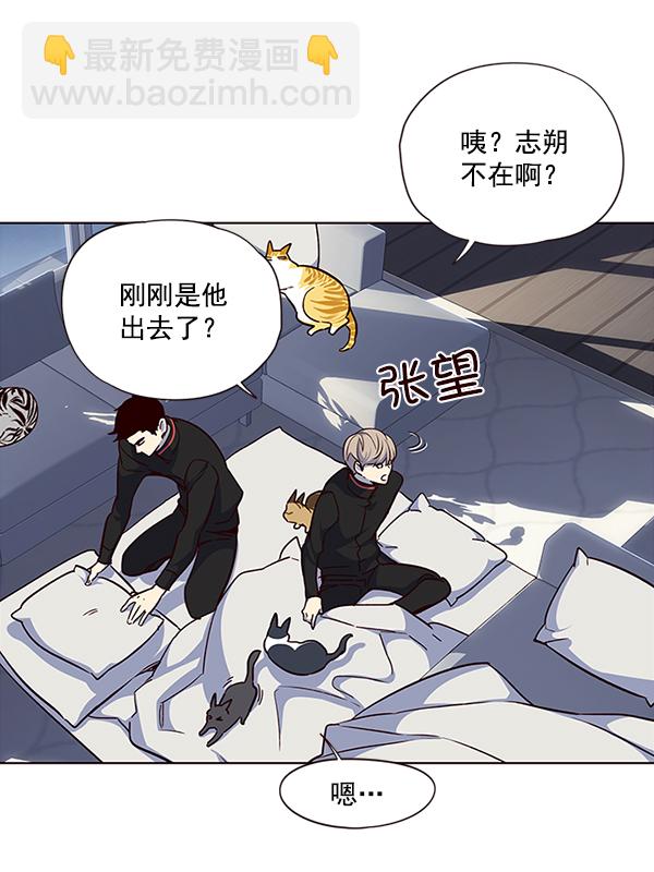 第36话65