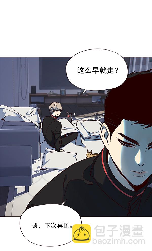 第36话67