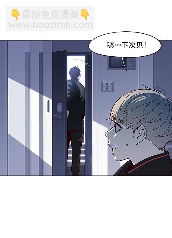 第36话68
