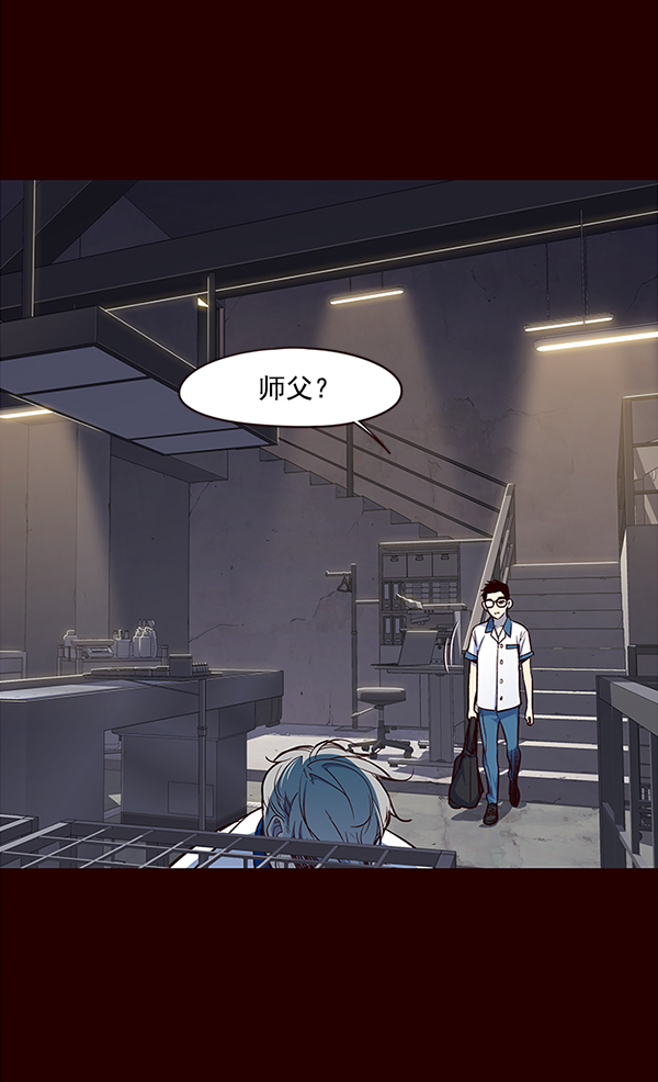 第36话8