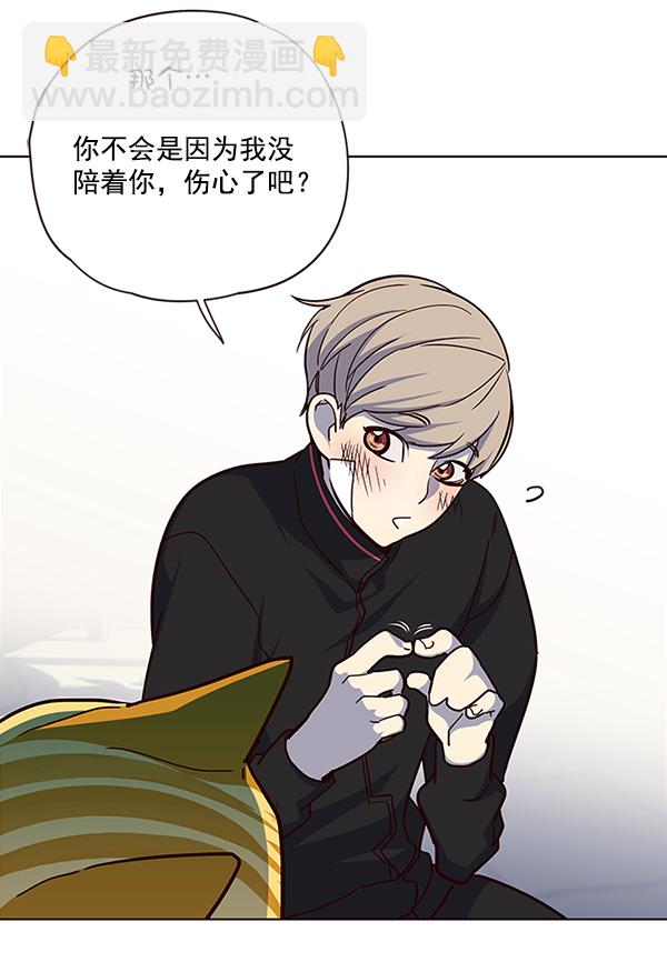 第36话81