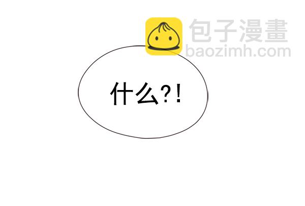 第36话82