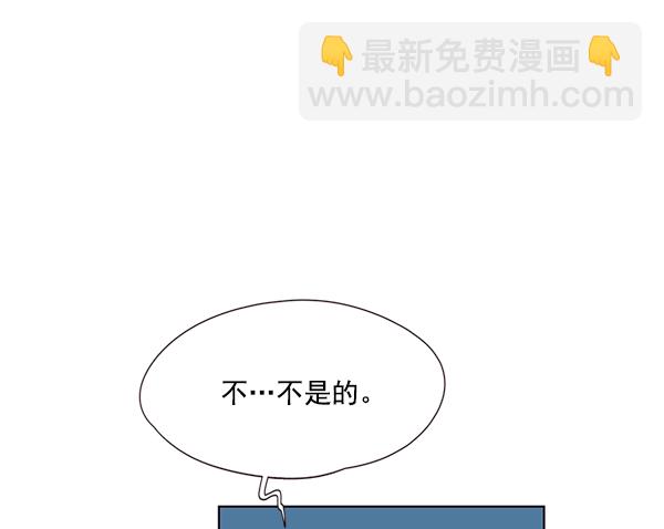 第36话84