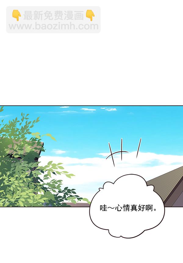 第36话86
