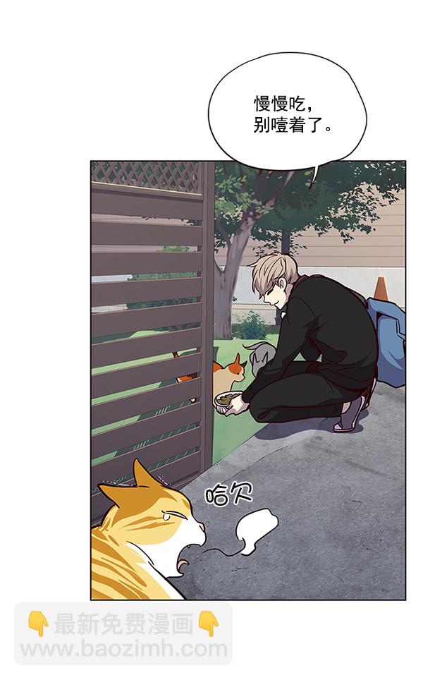 第36话90