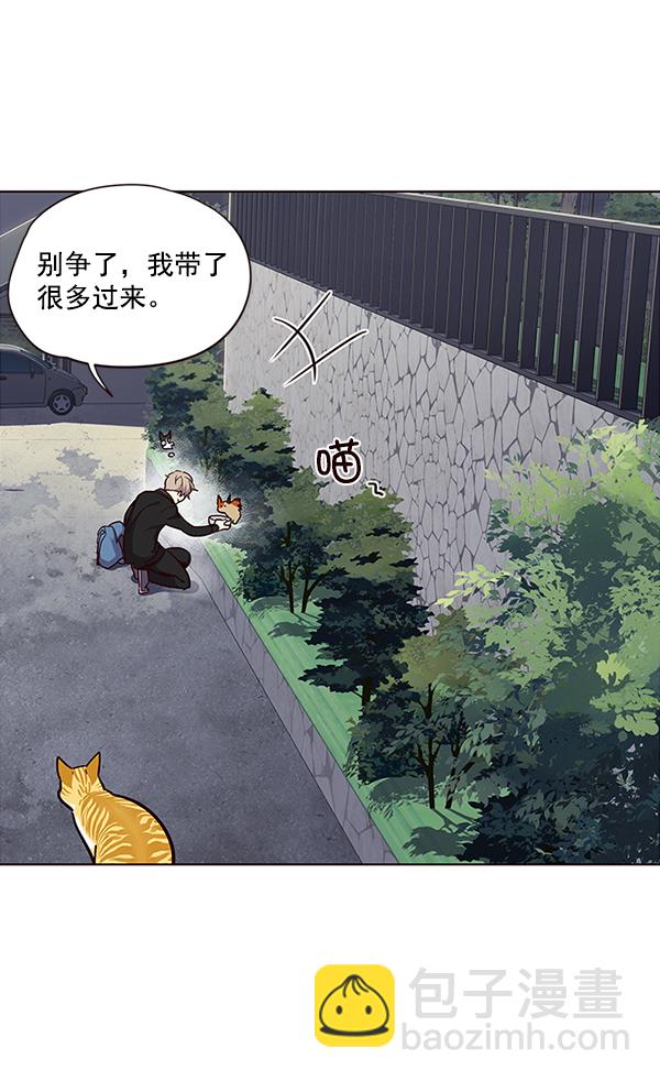 第36话91