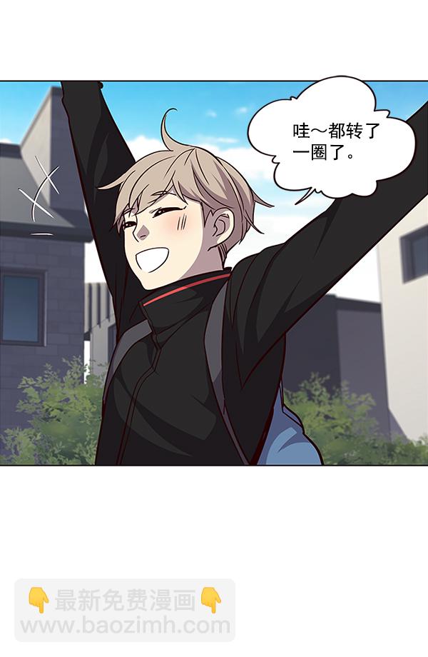 第36话95