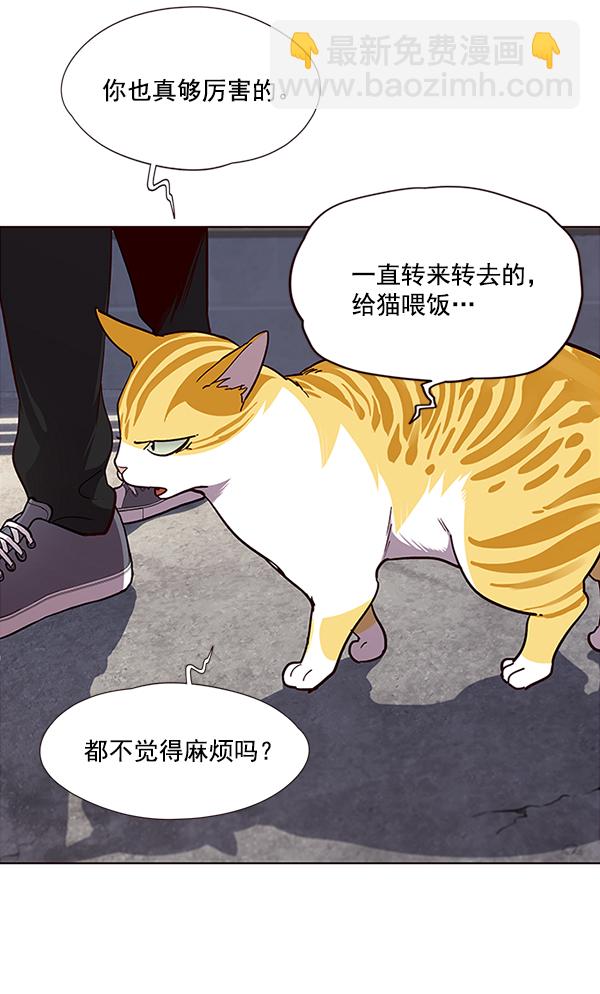 第36话96
