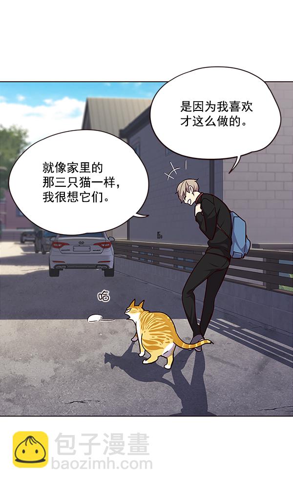 第36话97
