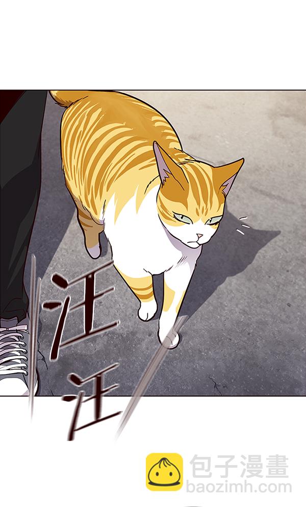 第36话98