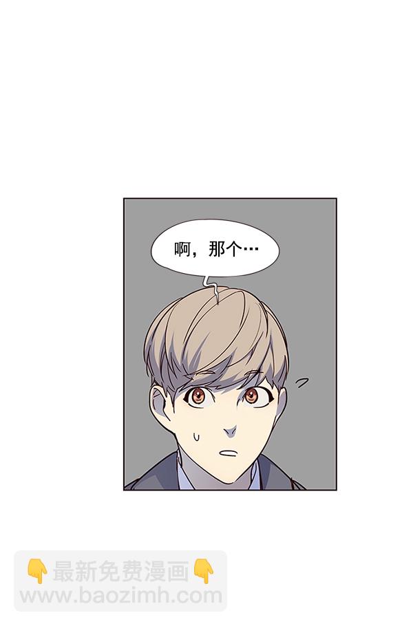 第40话105