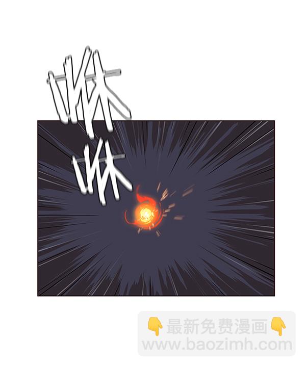 第40话12