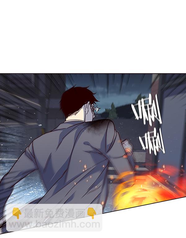 第40话13