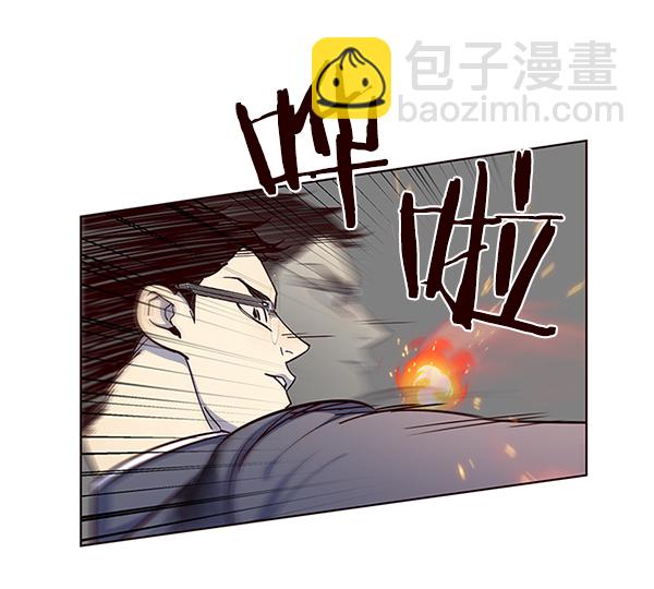 第40话14