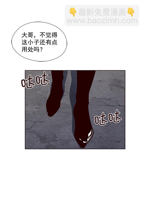 第40话20