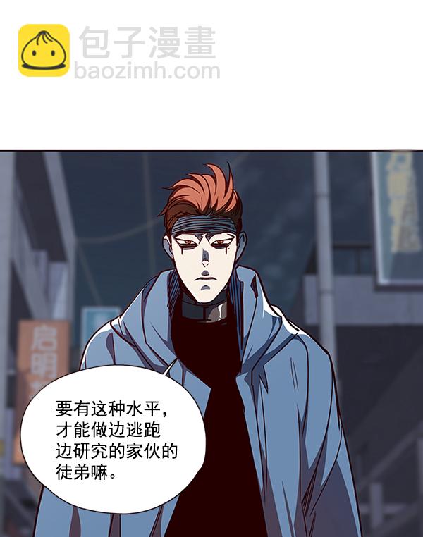 第40话21