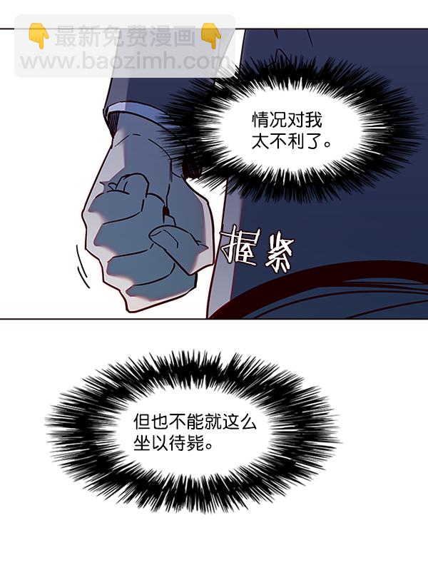 第40话25