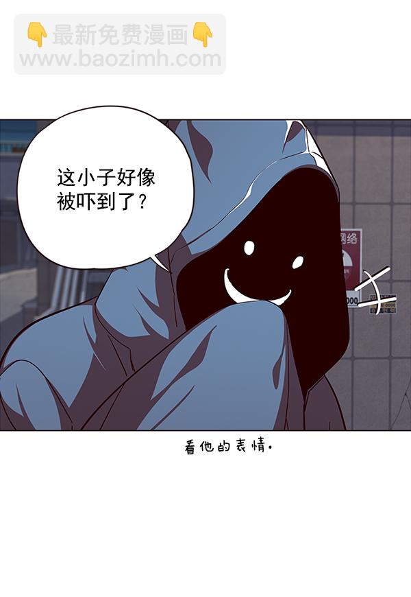第40话3