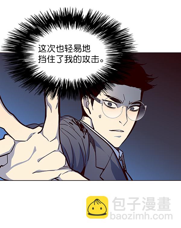 第40话31