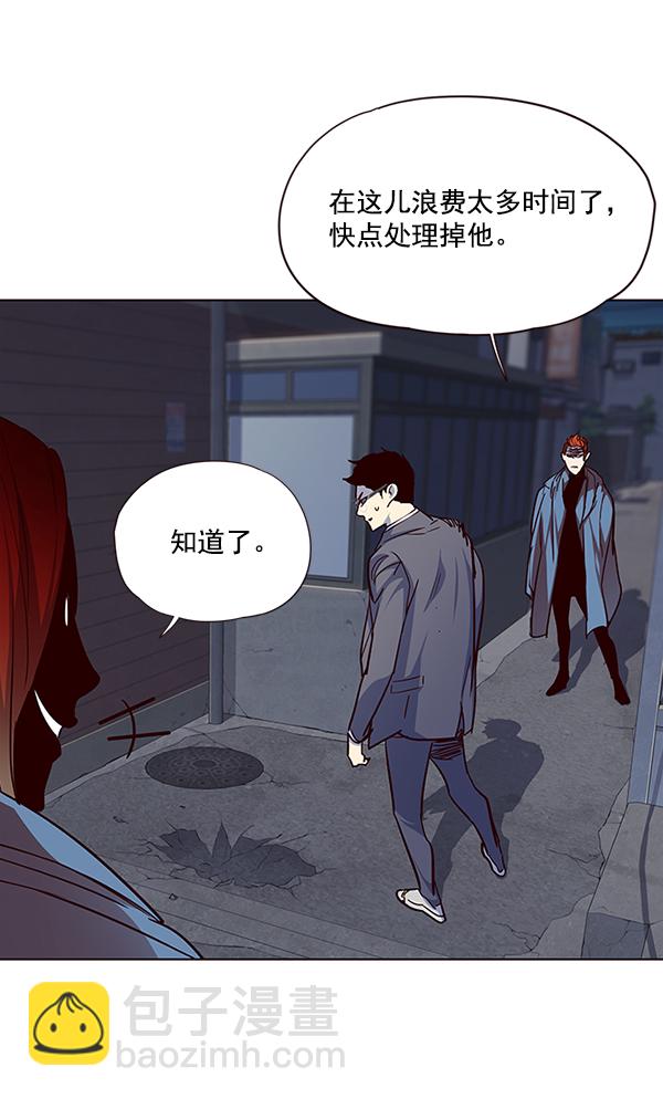 第40话33