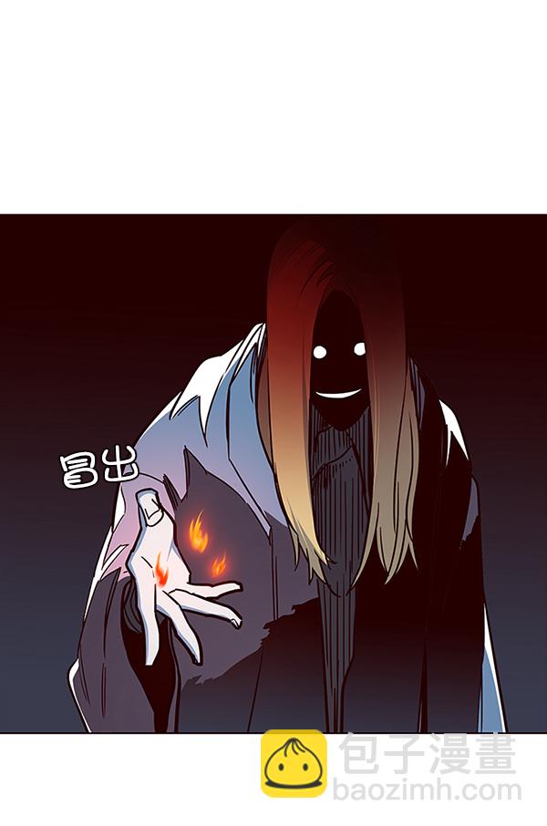 第40话34