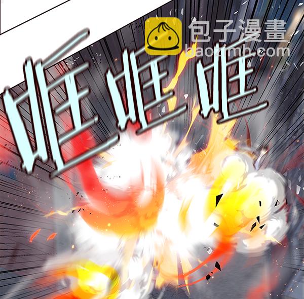 第40话39