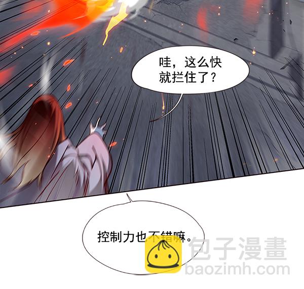 第40话40