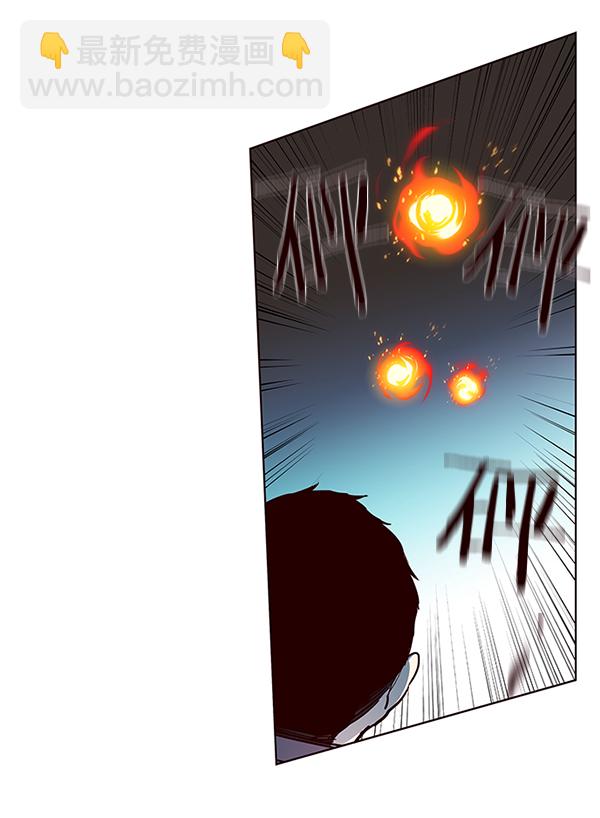 第40话45