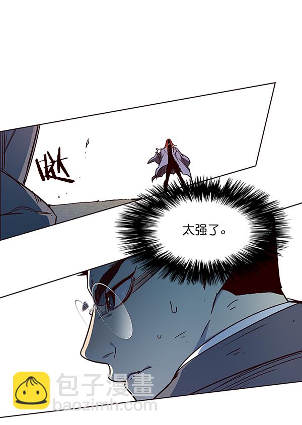 第40话47