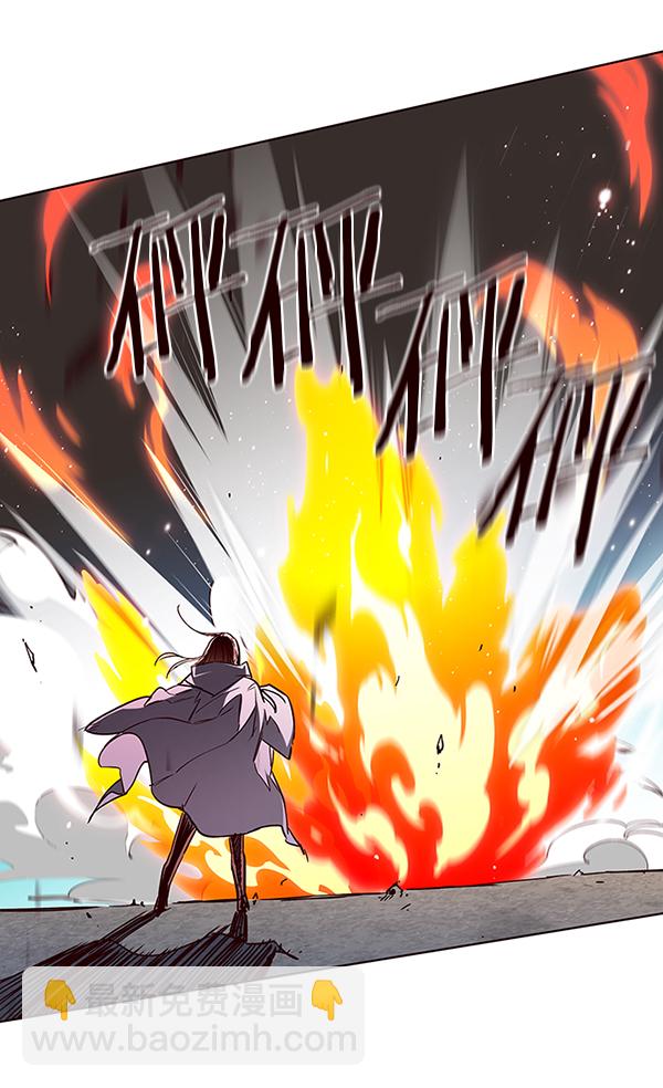 第40话50