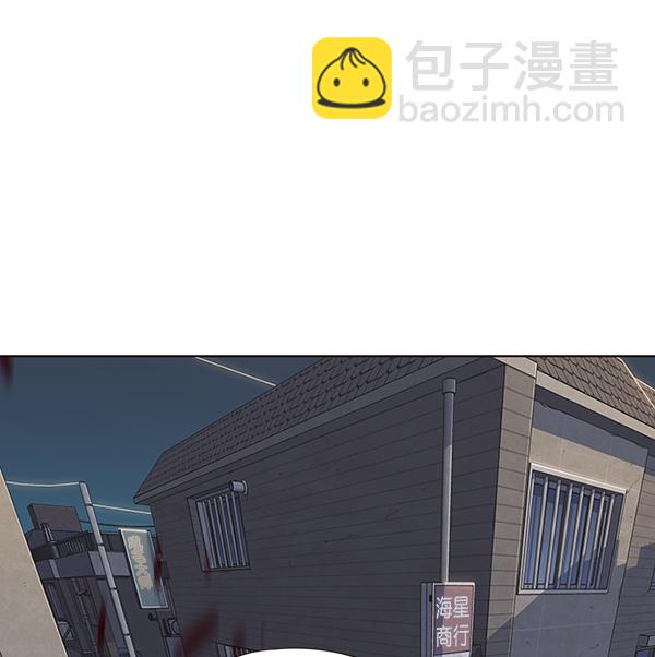 第40话53