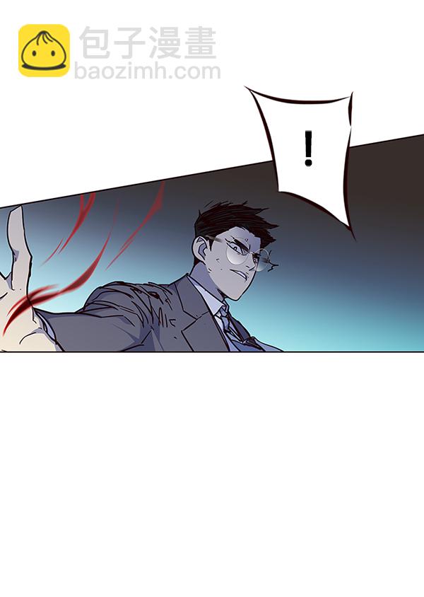 第40话56