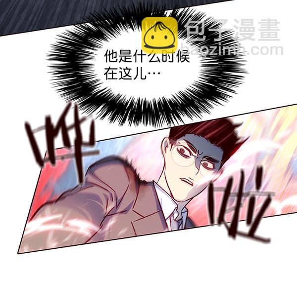 第40话59