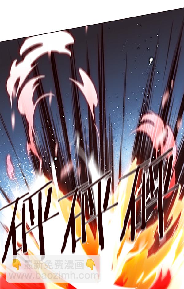 第40话60