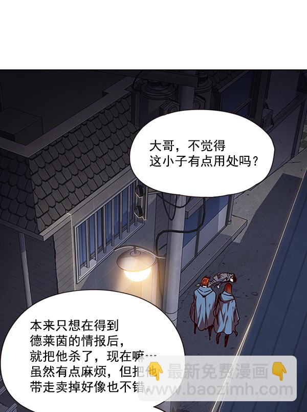 第40话65