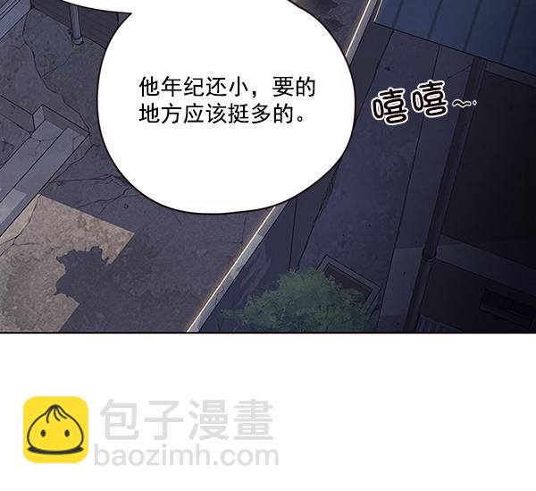 第40话66
