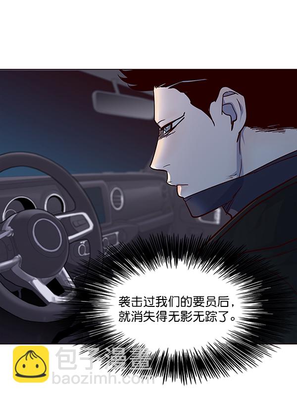 第40话70