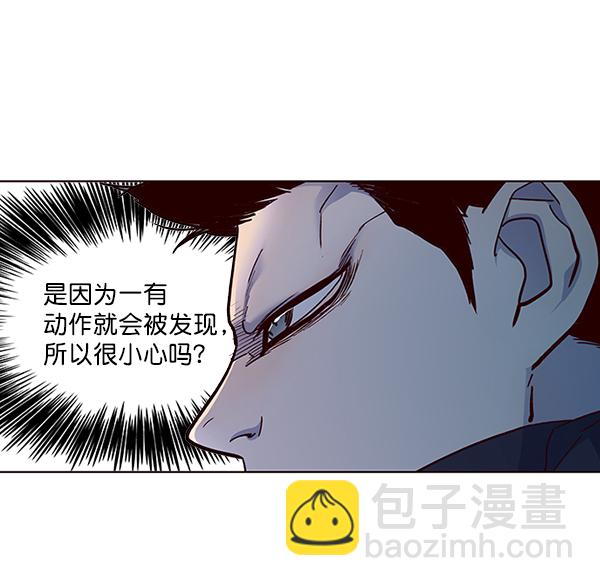 第40话71