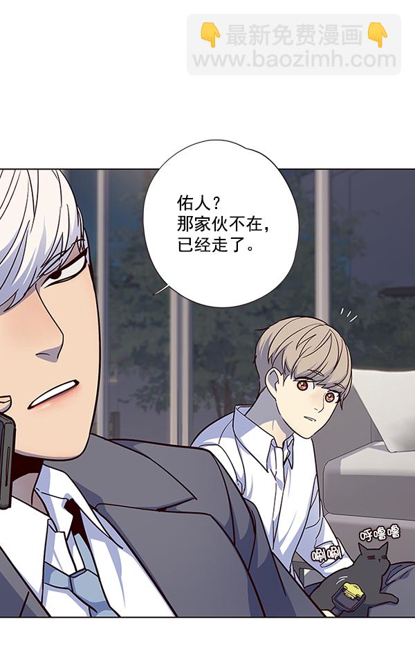 第40话82