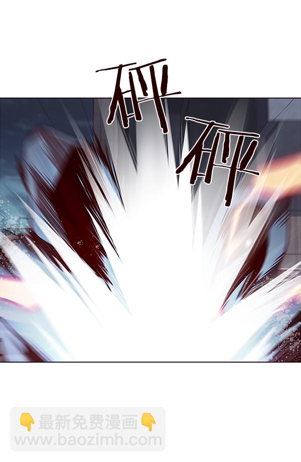 第40话9