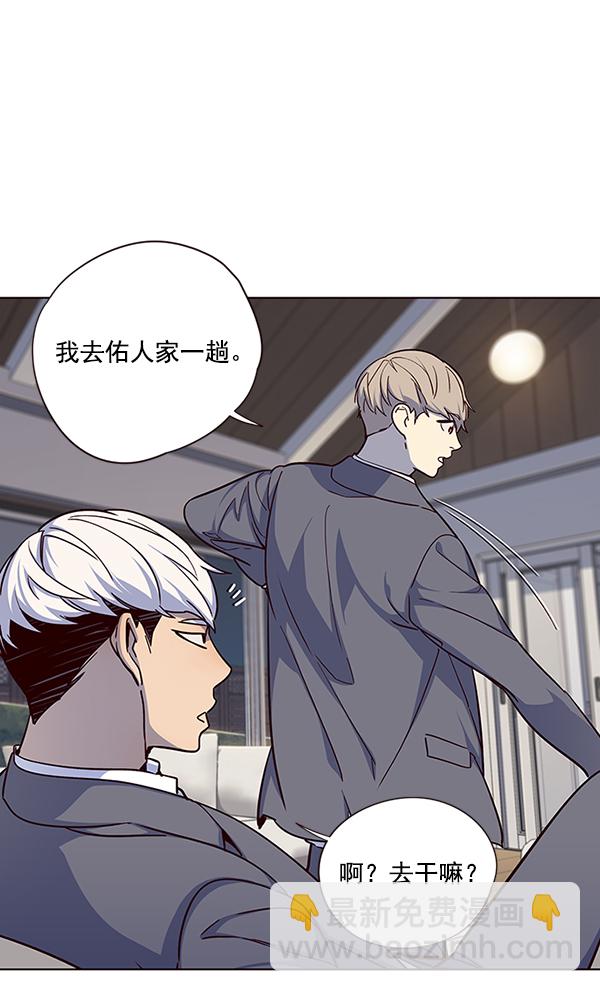 第40话92